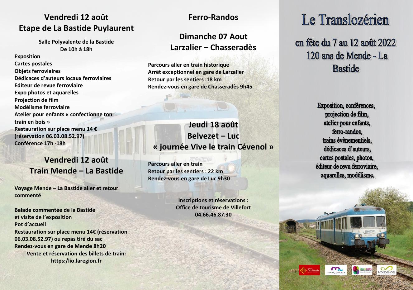 translozerien-r-120ans.jpg
