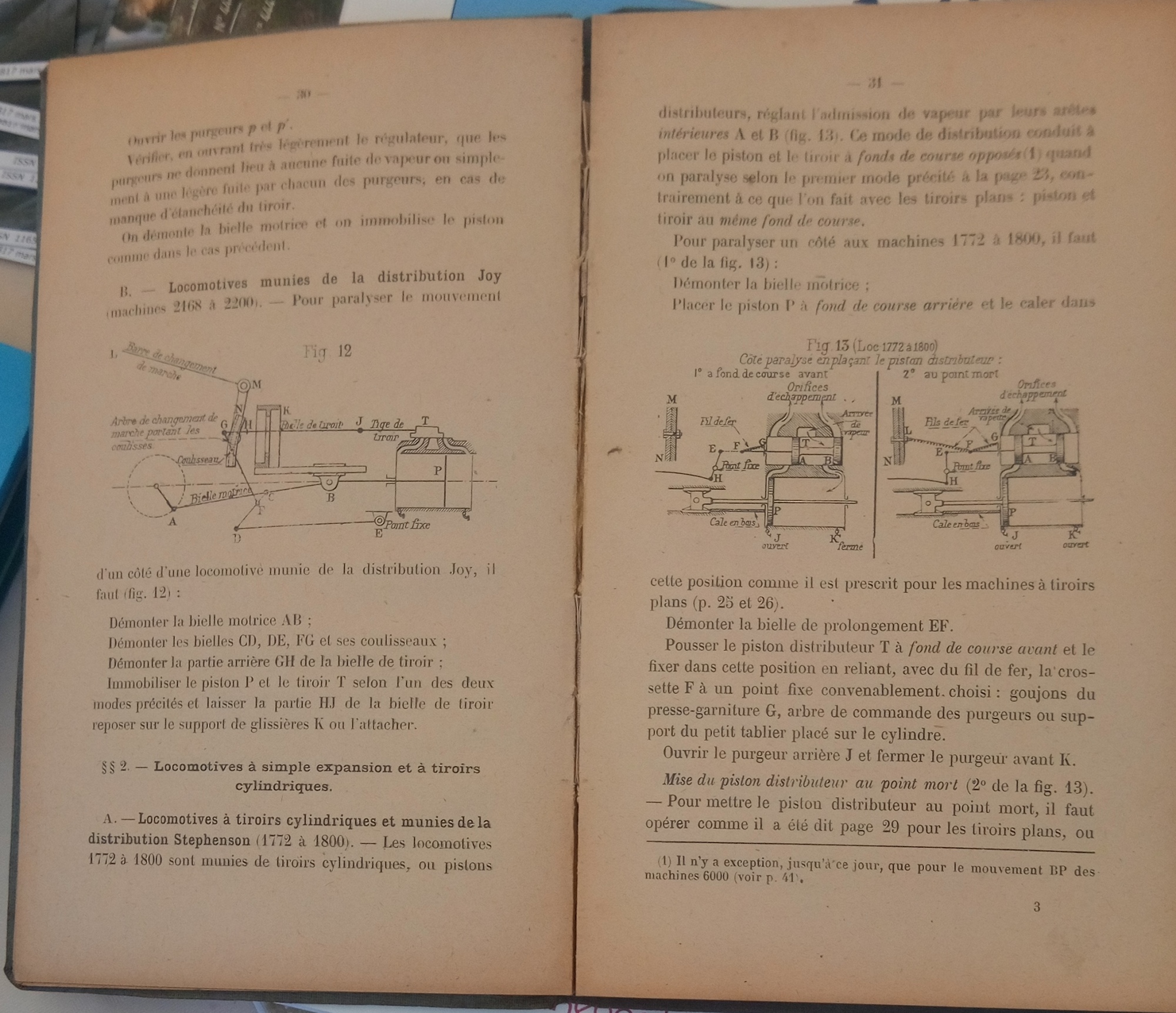 okimg_20240811_142741_723.jpg